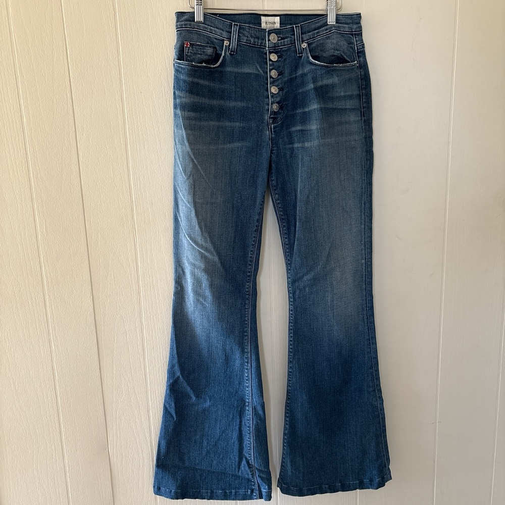Hudson Jodi Flare Jeans - Button Fly